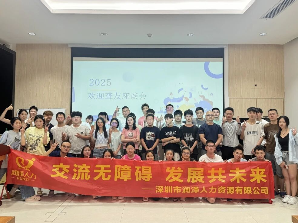 东莞税收优惠政策
